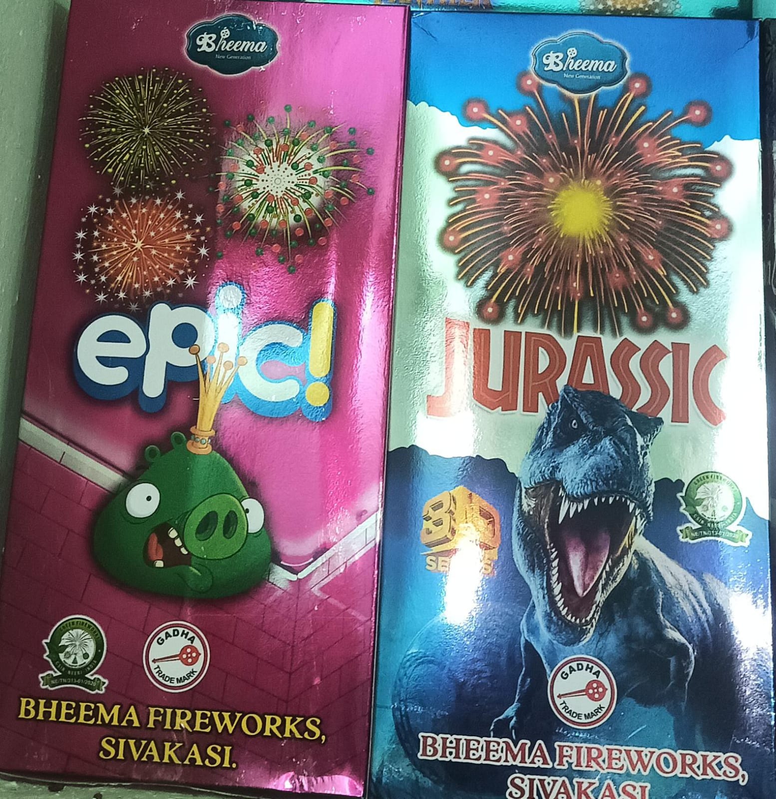 skpyro AERIAL DISPLAY